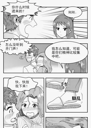第42頁圖