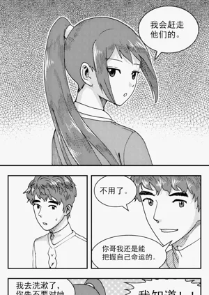 第46頁圖