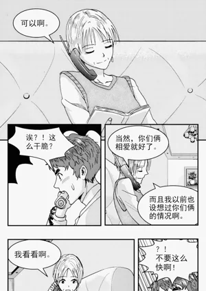 第48頁圖