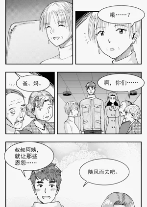 第52頁圖