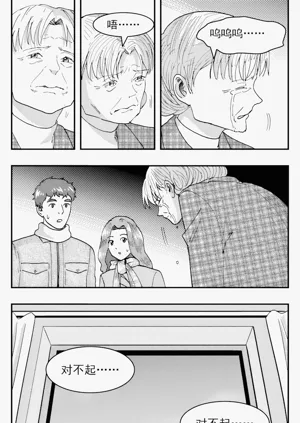 第54頁圖
