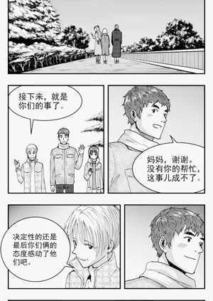 第55頁圖