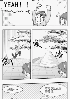 第56頁圖