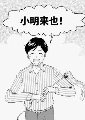 第61頁圖