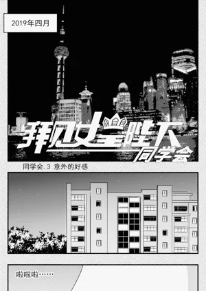第62頁圖