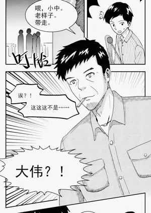 第69頁圖