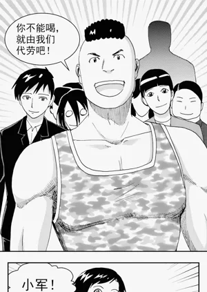 第92頁圖