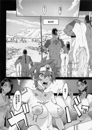 第13頁圖