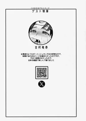第32頁圖