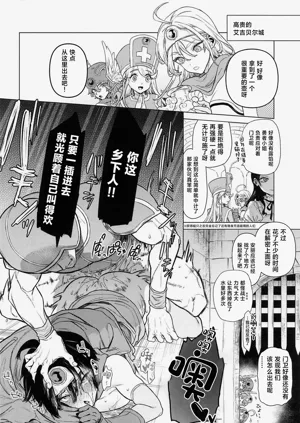 第33頁圖