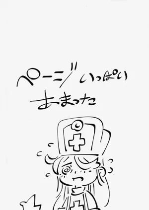 第41頁圖
