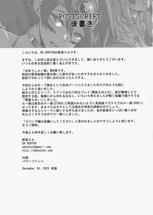 第42頁圖