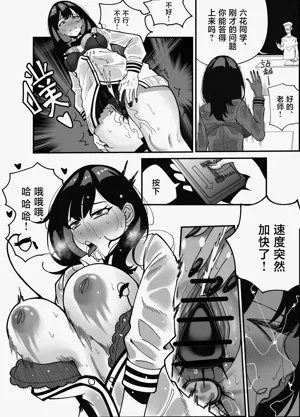 第9頁圖