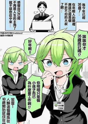 第1頁圖