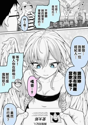 第100頁圖