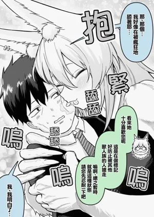 第103頁圖