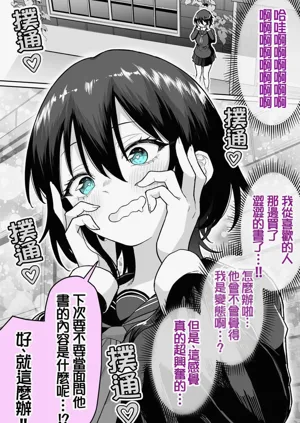 第105頁圖