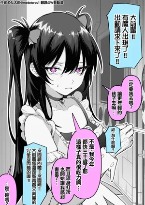 第106頁圖