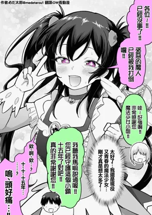 第107頁圖