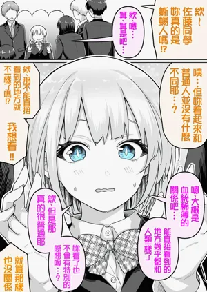 第108頁圖