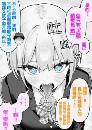 第109頁圖