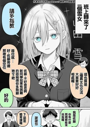 第110頁圖