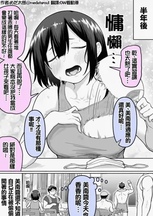 第113頁圖