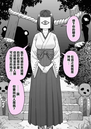 第114頁圖