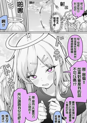第117頁圖