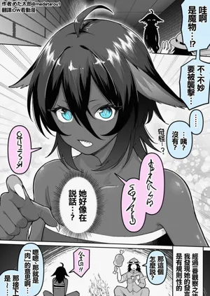 第118頁圖