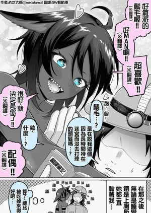 第119頁圖