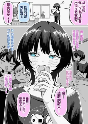 第120頁圖