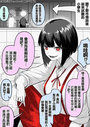 第122頁圖