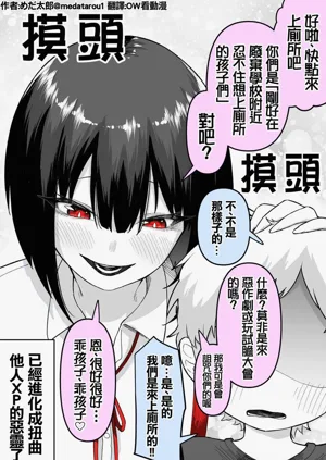 第123頁圖