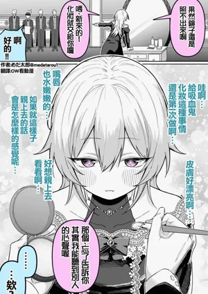 第124頁圖