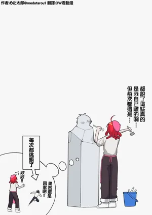 第127頁圖