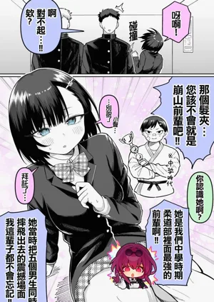 第128頁圖