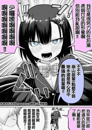 第129頁圖