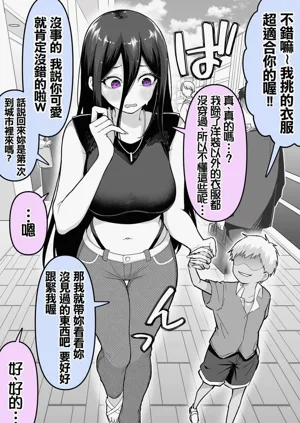 第16頁圖