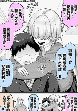 第22頁圖