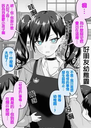 第25頁圖