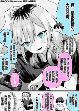第28頁圖
