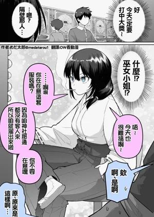 第32頁圖