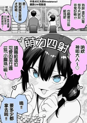 第33頁圖