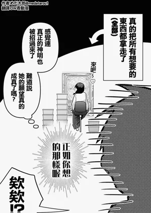 第34頁圖