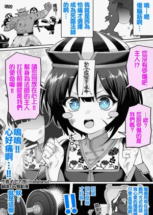 第35頁圖