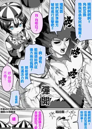 第36頁圖