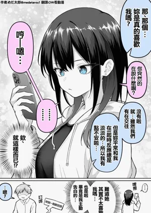 第37頁圖