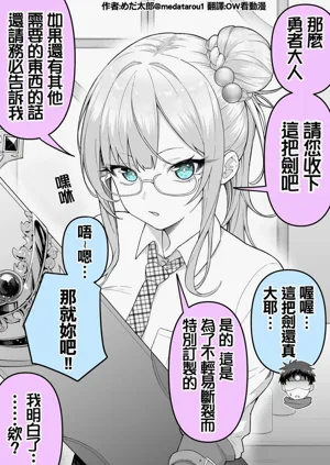 第39頁圖