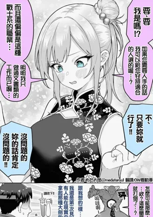 第40頁圖